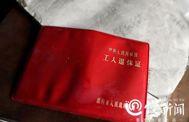 老厂房披满青藤犹如绿野仙踪 行走其间仿佛时光倒转