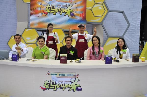 这是最“贵”的邀请：拿出妈妈的菜 重金收