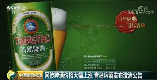 这东西3元卖了十年如今涨价 你的钱包准备好了吗