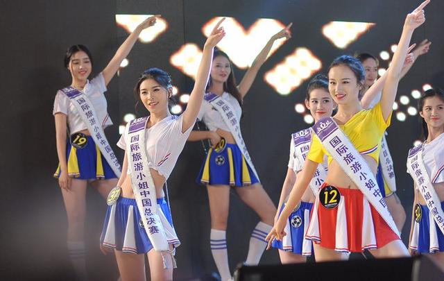 2017国际旅游小姐中国区总决赛重庆完美落幕