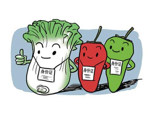 近三年重庆主要农产品抽检合格率超96%