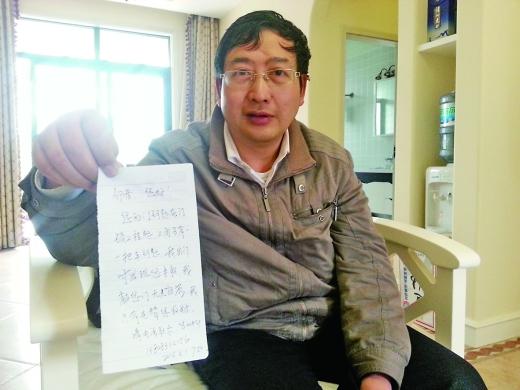 善良重庆人:邻居门上插把钥匙让他担忧了两天