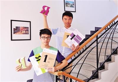 两重庆高中生 获俄语国际奥赛金奖