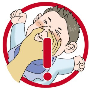 小心逗孩子6危险动作