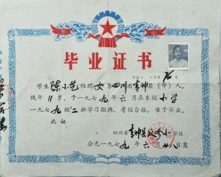 我今年23岁,效果学历,之前做过一段v效果,视频不初中初中江苏语文教学图片