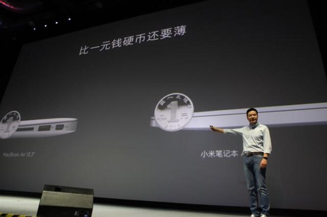 红米Pro与小米笔记本Air发布小米完成红米品牌