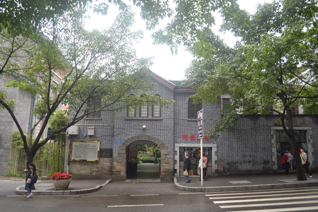 2016红色旅游报告 重庆入选十大热门目的地