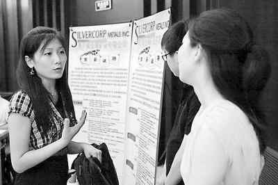 七成海归月薪低于1万 近半流向民企