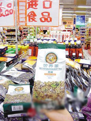 苦荞茶的品牌排行榜_凉山州加大苦荞茶品牌保护力度