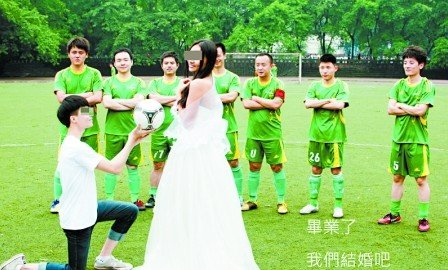 高中生扮新手婚纱照过了画如何新娘漫画图片