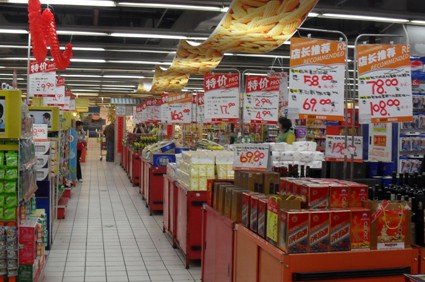 渝北:重百大楼股份有限公司超市分公司黄泥磅
