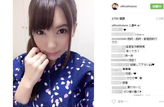 波多野结衣晒钻戒 还称自己是人妻