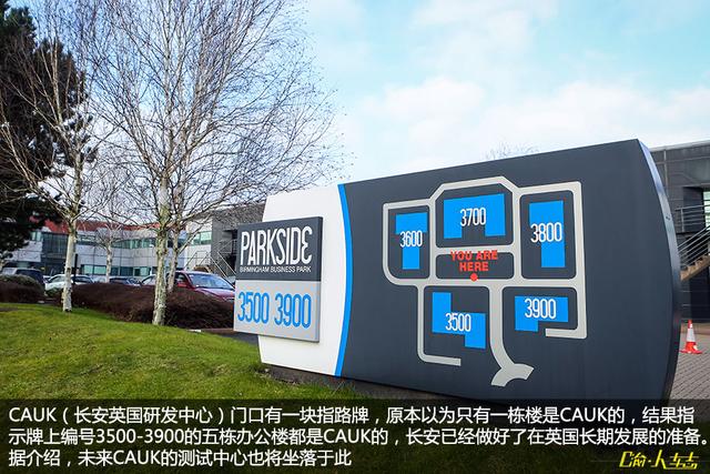 CAUK�������г�����ɫ�Ķ����ܳ��з���ϵ