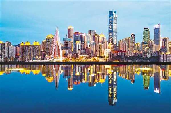 解码重庆人民的美好生活