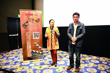 影院包场看微电影 效果太棒了