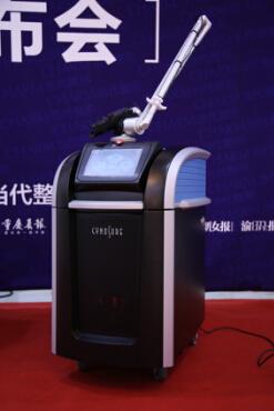 当代整形发布净肤神器皮秒操作规范白皮书