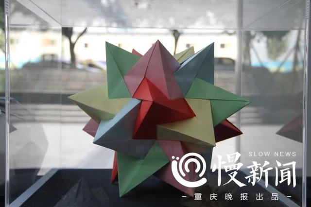 重庆高校数学老师把折纸带进课堂 玩出新花样