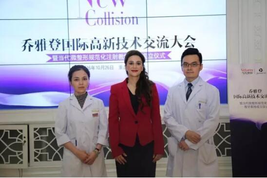 华体会体育官方网站（HTH Sports）化妆品在哪个app买比较好