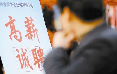 收入证明_暂时收入