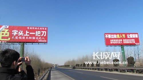 ���ٹ�·�ַ�ɫ���棺���˽�Ī�ɡ�����ڡ�