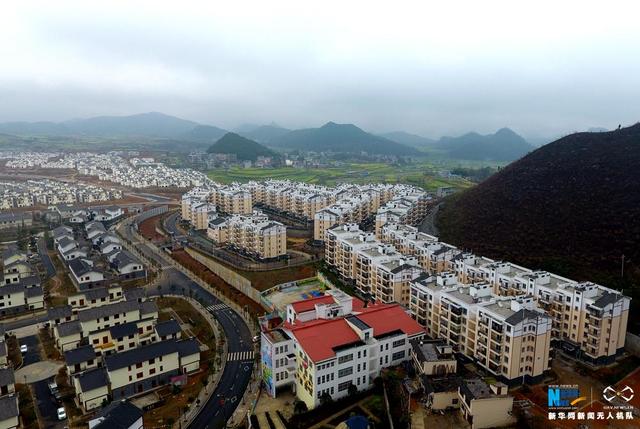 无人机看两会:贵州今年75万人将搬出深山开启新生活