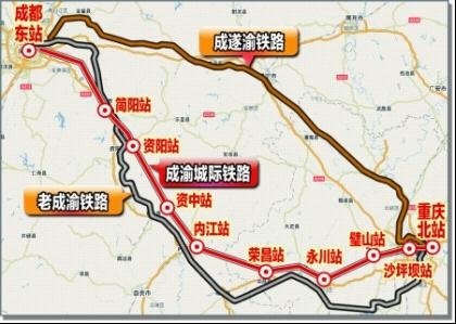 成渝高铁沿途站点将新增四川隆昌