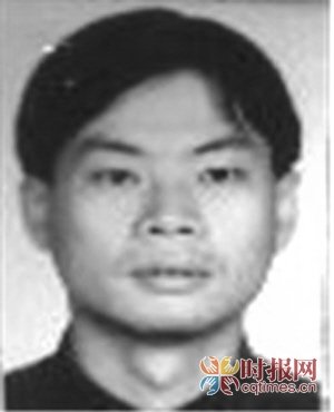 重庆警方公开缉捕10名命案逃犯 请市民提供线索