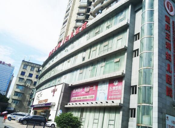 重庆五洲女子医院更名重庆五洲妇儿医院 加强