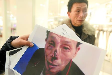 微博討薪,他成全國第一人