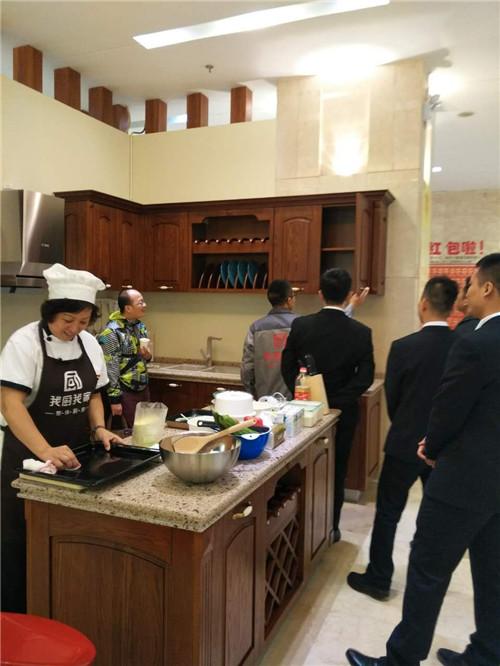 我厨我家欢迎开业清单拿着网友去比价中海九塘建筑设计单位图片