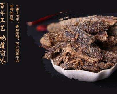 年越来越近，越来越浓，今年到綦江过一个幸福养生年