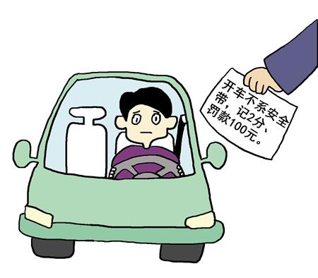 高速超速10%怎么处罚_高速低于80会吗_高速上跑80迈会被罚吗