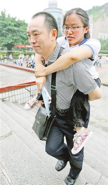 瓷娃娃的梦想:考进大学当翻译(图)