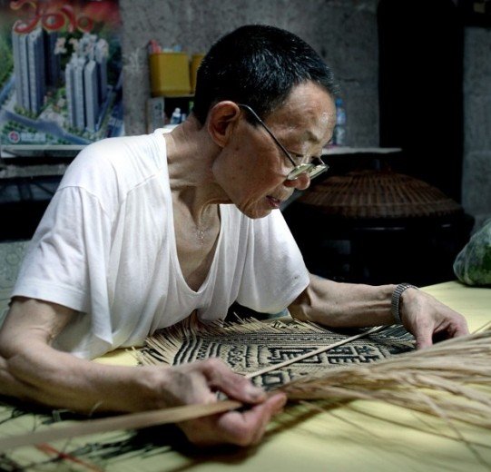 重庆民间工艺-秀山竹编