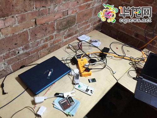 收到积分换现金短信 当心是伪基站发送的诈骗信息