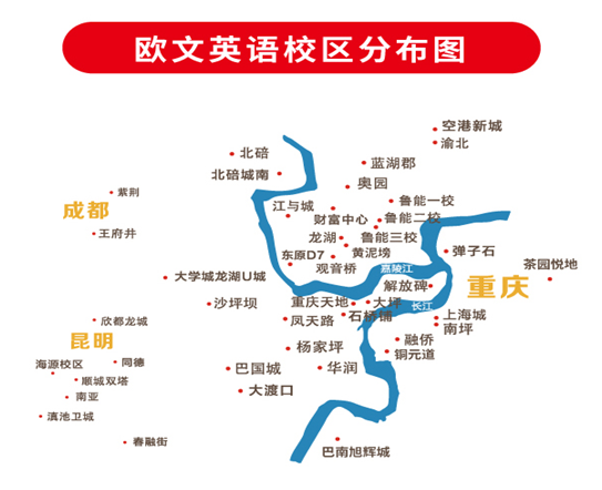 夺幸运“锦鲤” 赢万元课程   欧文英语双11三重大礼礼惠新老同学