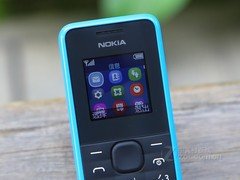 35天待机真神器 诺基亚1050京东正式开卖