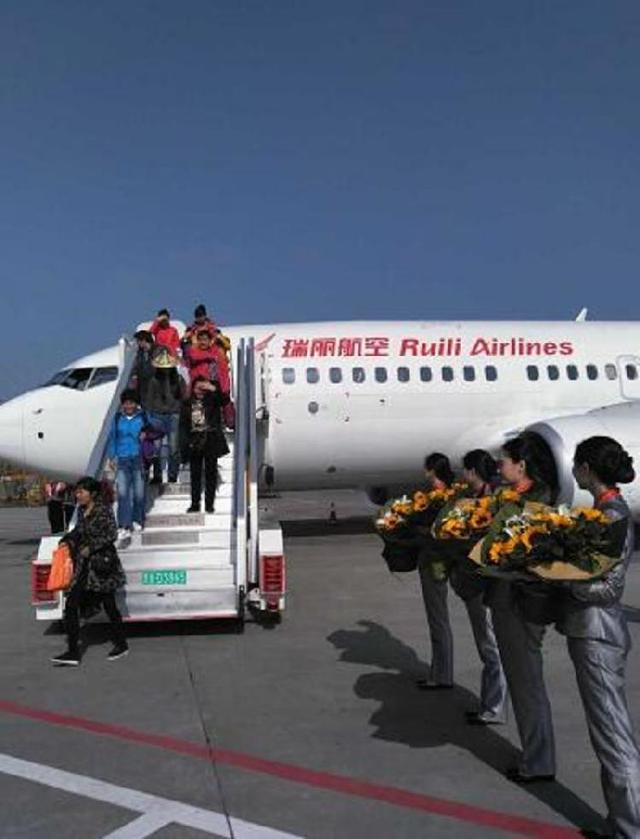 重庆—芒市独飞航线开通！票价低至6元