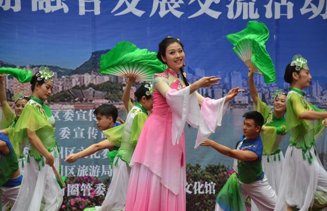 沙坪坝·万州文化旅游交流活动启动