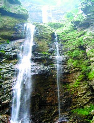 和李白一起望庐山瀑布