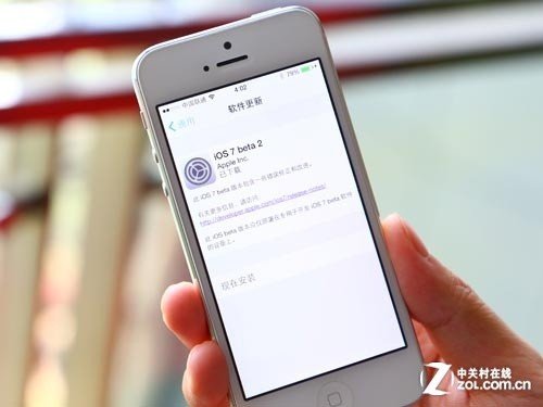 流畅度提升 iPhone5抢先测试iOS7 beta2版本