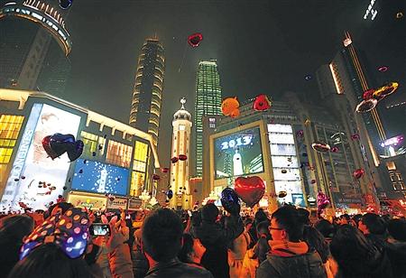 ƽ��ҹ��ű���������5�f ������̈́eȥ������