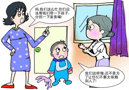 帮忙经典话语_关于帮忙的经典话语_帮忙经典话语 ...