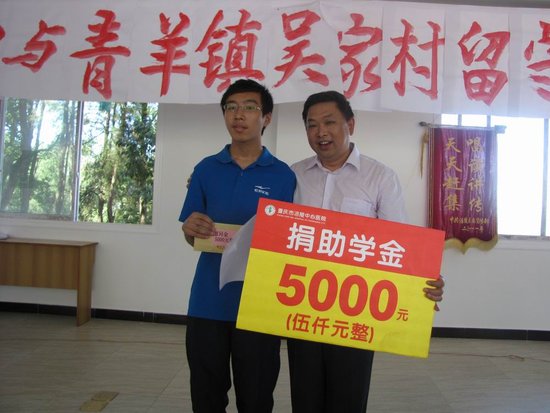 涪陵榨菜_涪陵中心医院职工收入