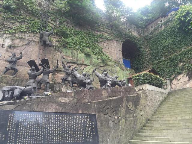 七星岗要建巴将军公园 地下通道直通古墓