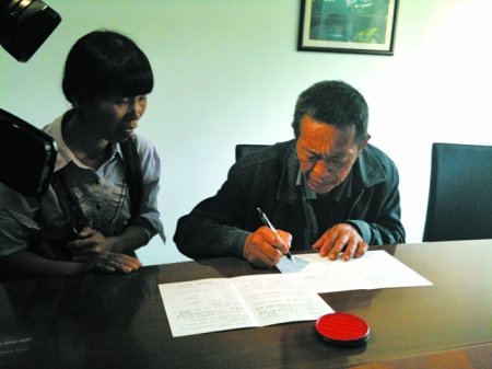 合川穷小伙捐肝肾角膜救5人 欠医院4万医药费