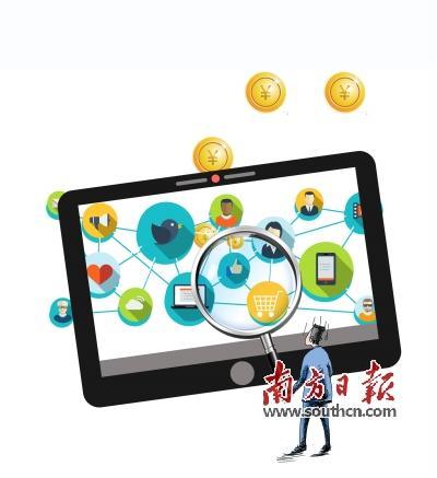 银行理财频现雷区 如何辨别飞单与假理财