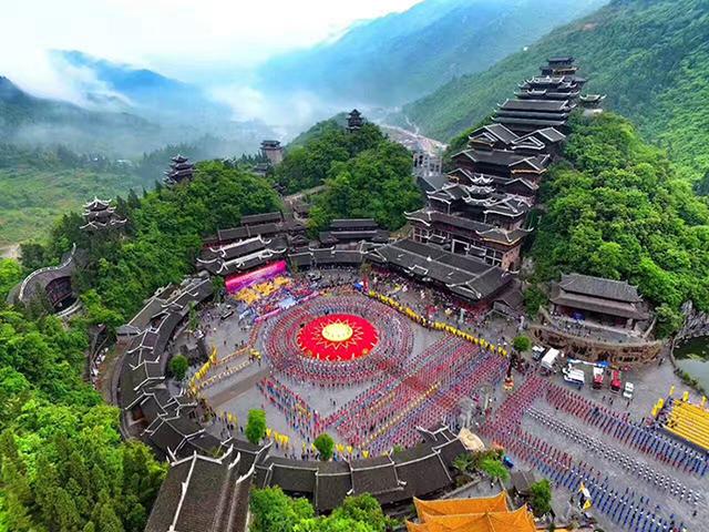 彭水蚩尤九黎城 举行万人祭祀蚩尤大典_大渝网_腾讯网