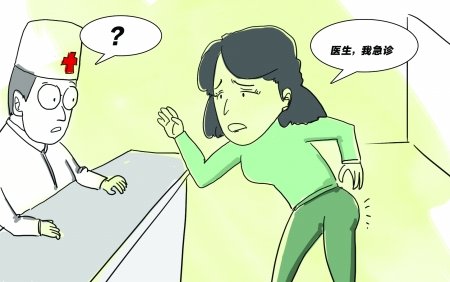 然而一直坚挺,娇俏的<em>屁股</em>近日却让它的主人痛