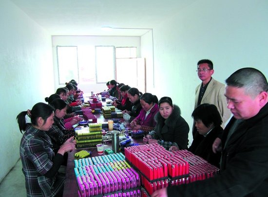 垫江首个劳务外包基地在永安建立